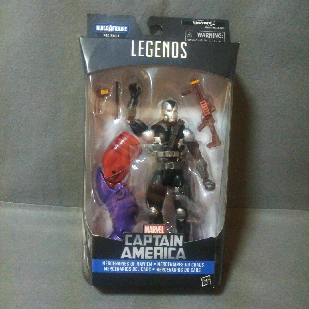 マーベルレジェンド　キャプテンアメリカ　RED SKULL　レッドスカル