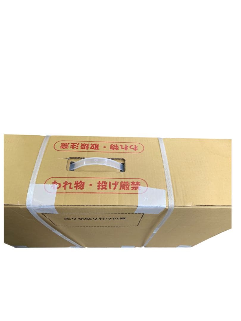 【新品　未開封】SANKO イージーホーム エボ 80BK 　三晃商会　ゲージ