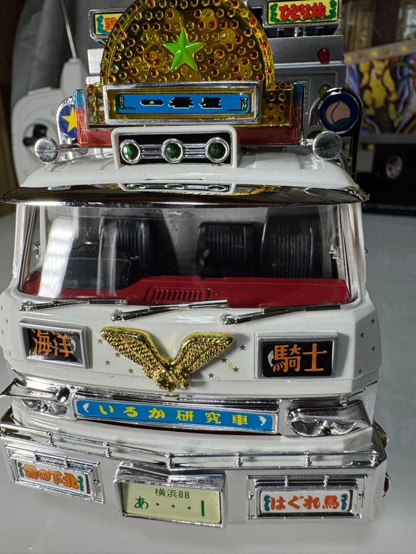 【りゅ〜】トラック野郎　ラジコン　NO.3 突撃一番星