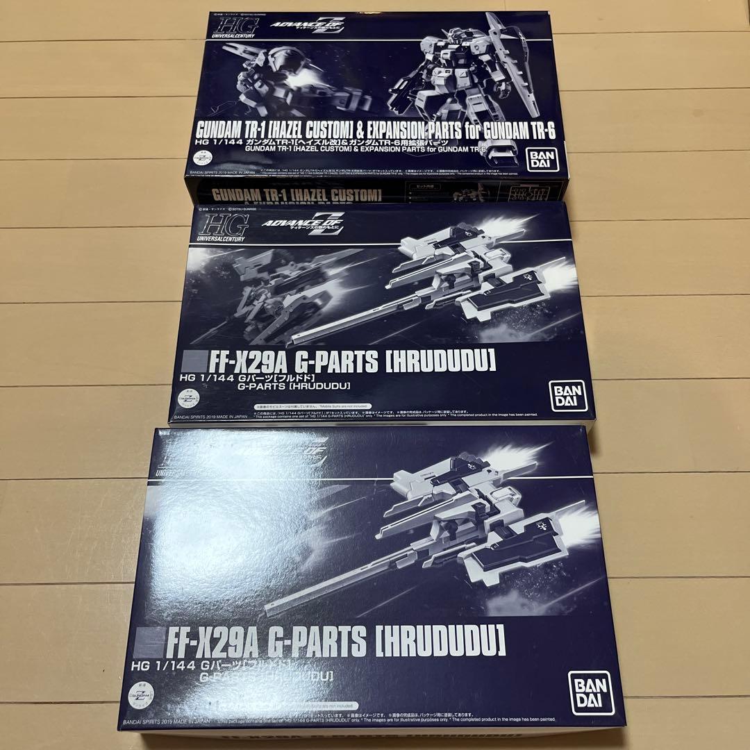 【新品】HGUC_ヘイズル改＆フルドドx2セット