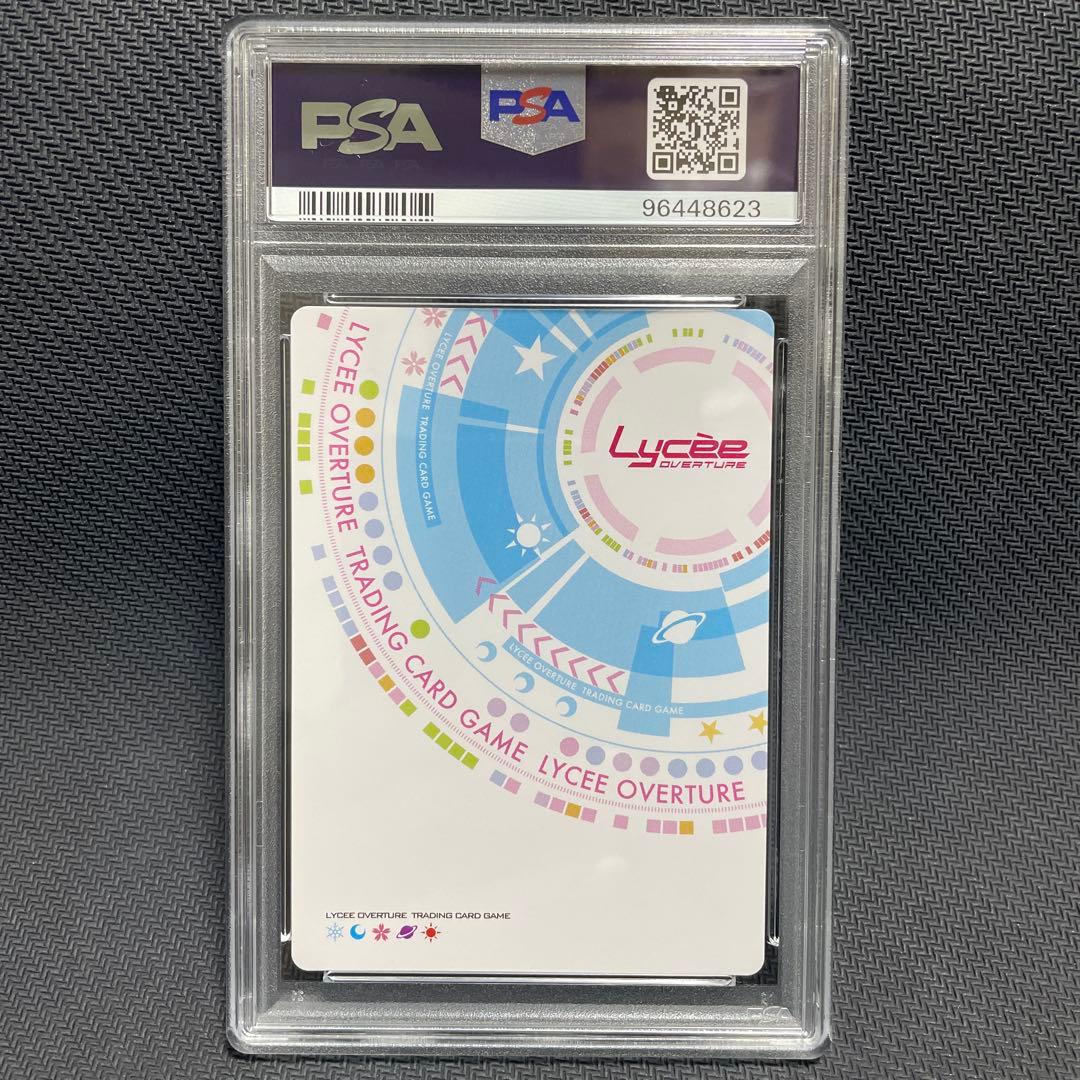 PSA10 lycee リセ 小野瀬 真奈 SSP 桐谷華 サイン