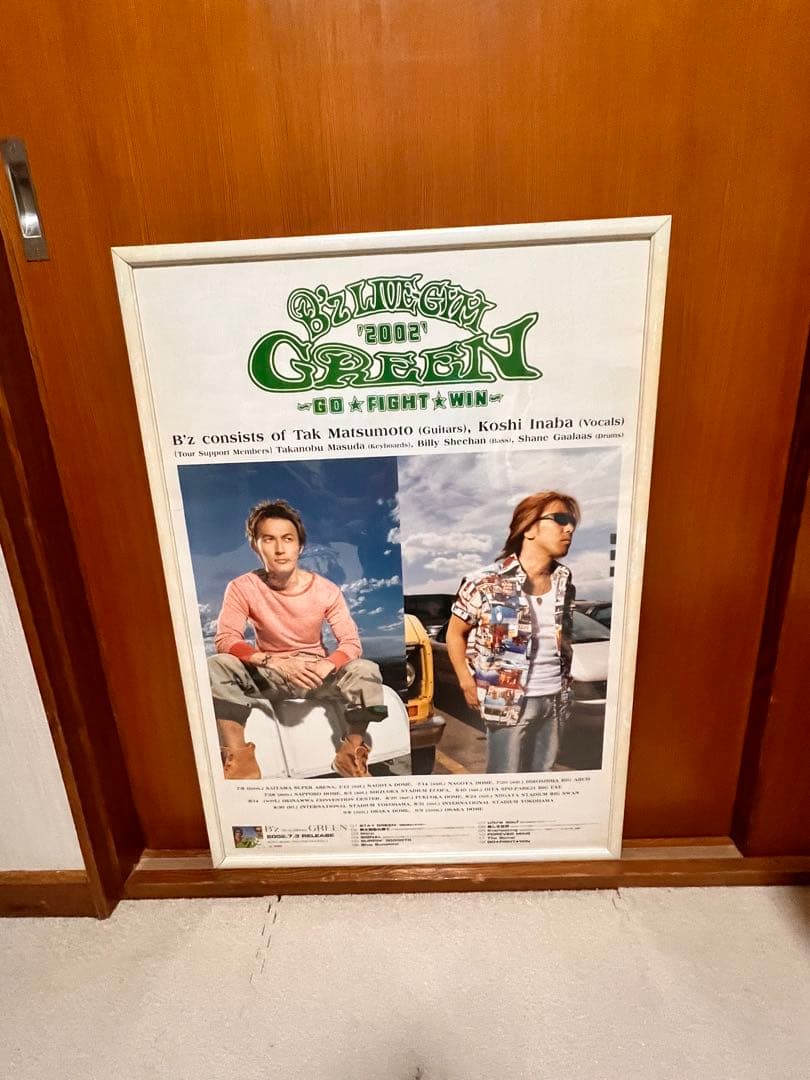 B'z ポスター木製ポスターパネルtシャツセットバラ売り可