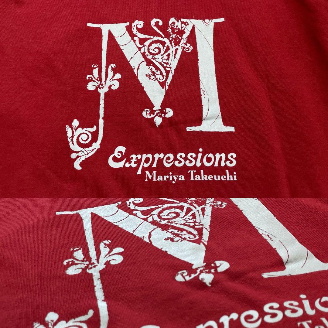 竹内まりや 30周年限定 Expressionsパーカー スウェット グッズ