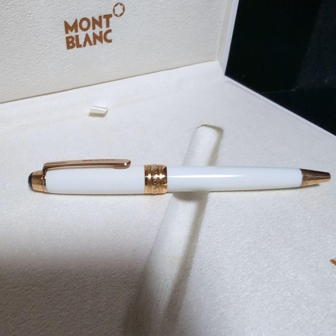【極上♪】 モンブラン ソリテール 116 トリビュート・トゥ・ザ・モンブラン