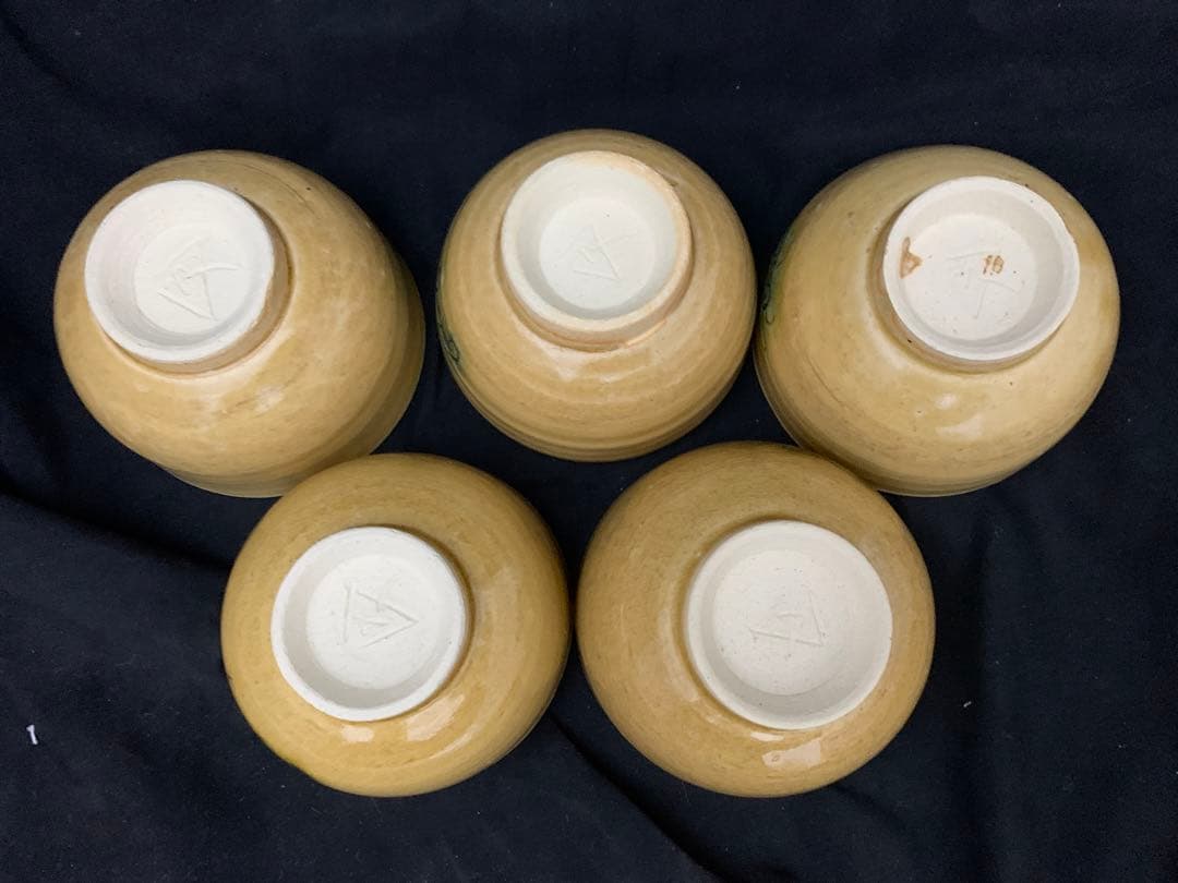 黄瀬戸　湯呑　５客　共箱付き　加藤令吉作