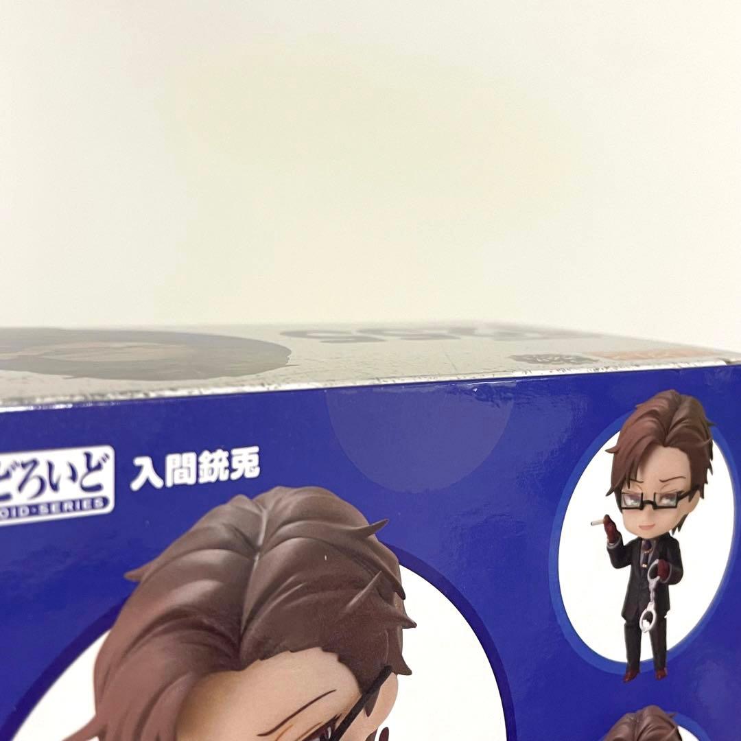 ヒプノシスマイク 入間 銃兎 ねんどろいど 特典付き ヒプマイ