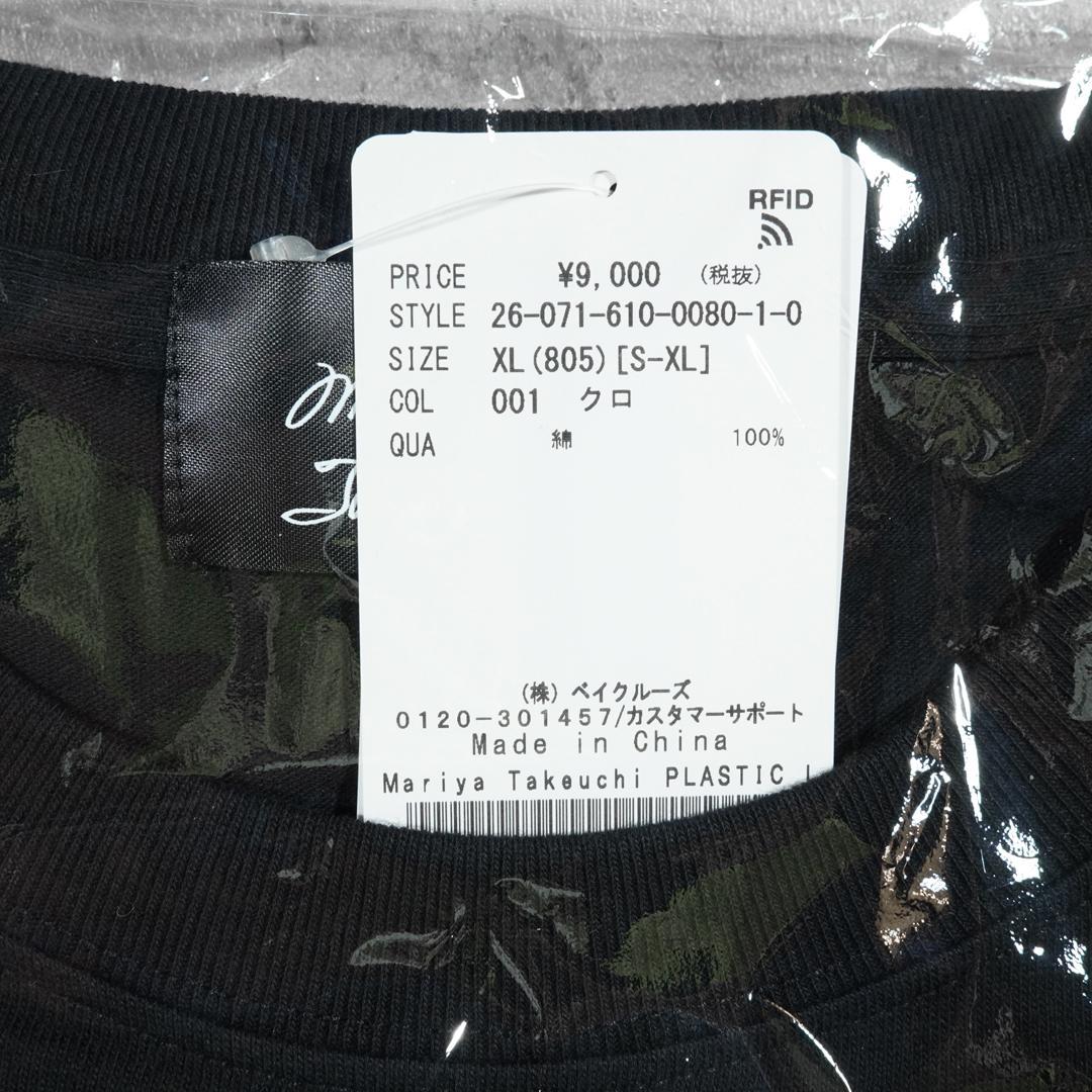 JOURNAL STANDARD 竹内まりや PLASTIC LOVE Tシャツ