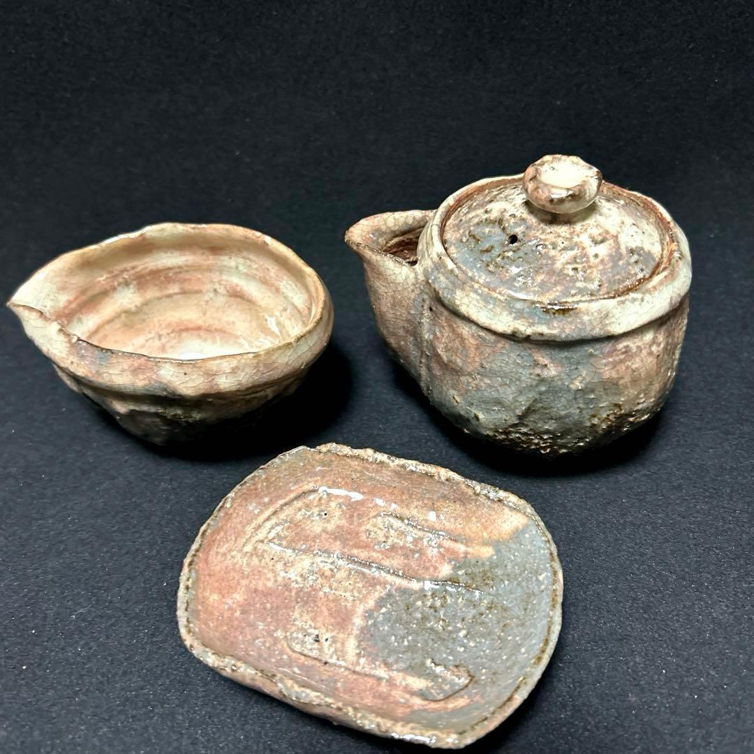 萩焼　納富鳥雲　大華山鳥雲　ひねり茶器　共箱　栞付