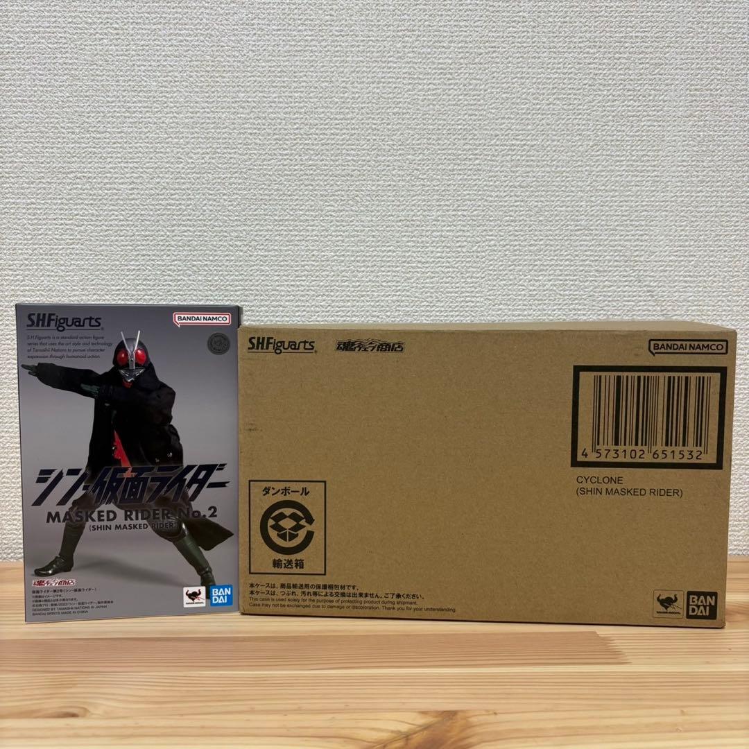 SHFiguarts シン仮面ライダー2号、サイクロン号セット