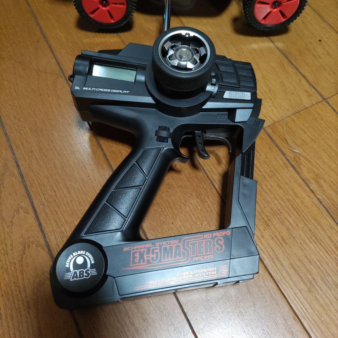 ミニインファーノ