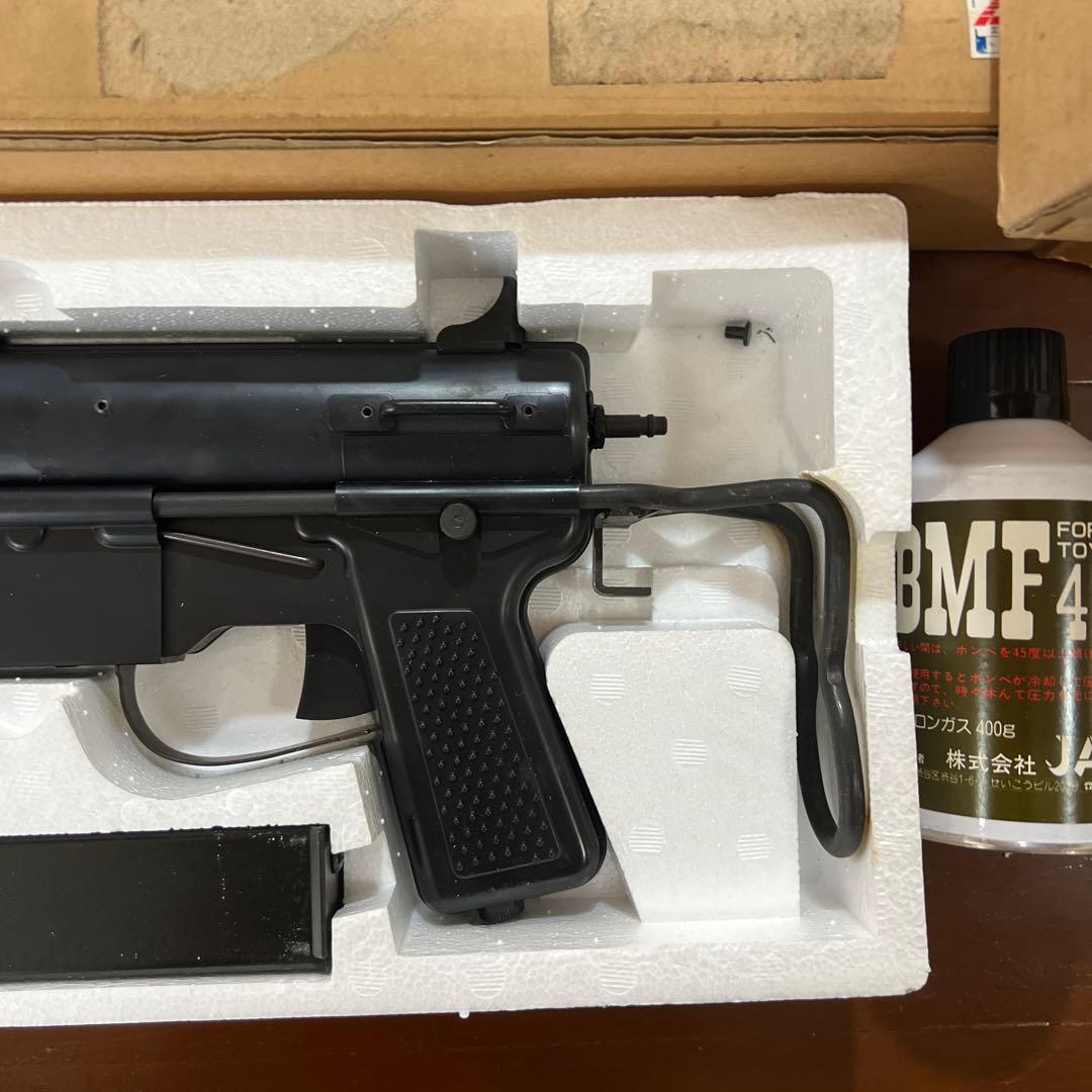 グリースガン　GREASE GUN M3A1