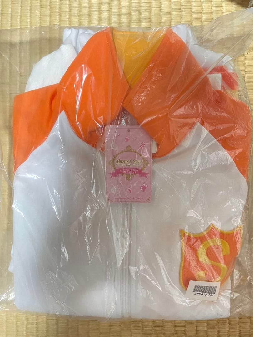 【最終値下げ】アイカツ　ジャージ　スターライト学園