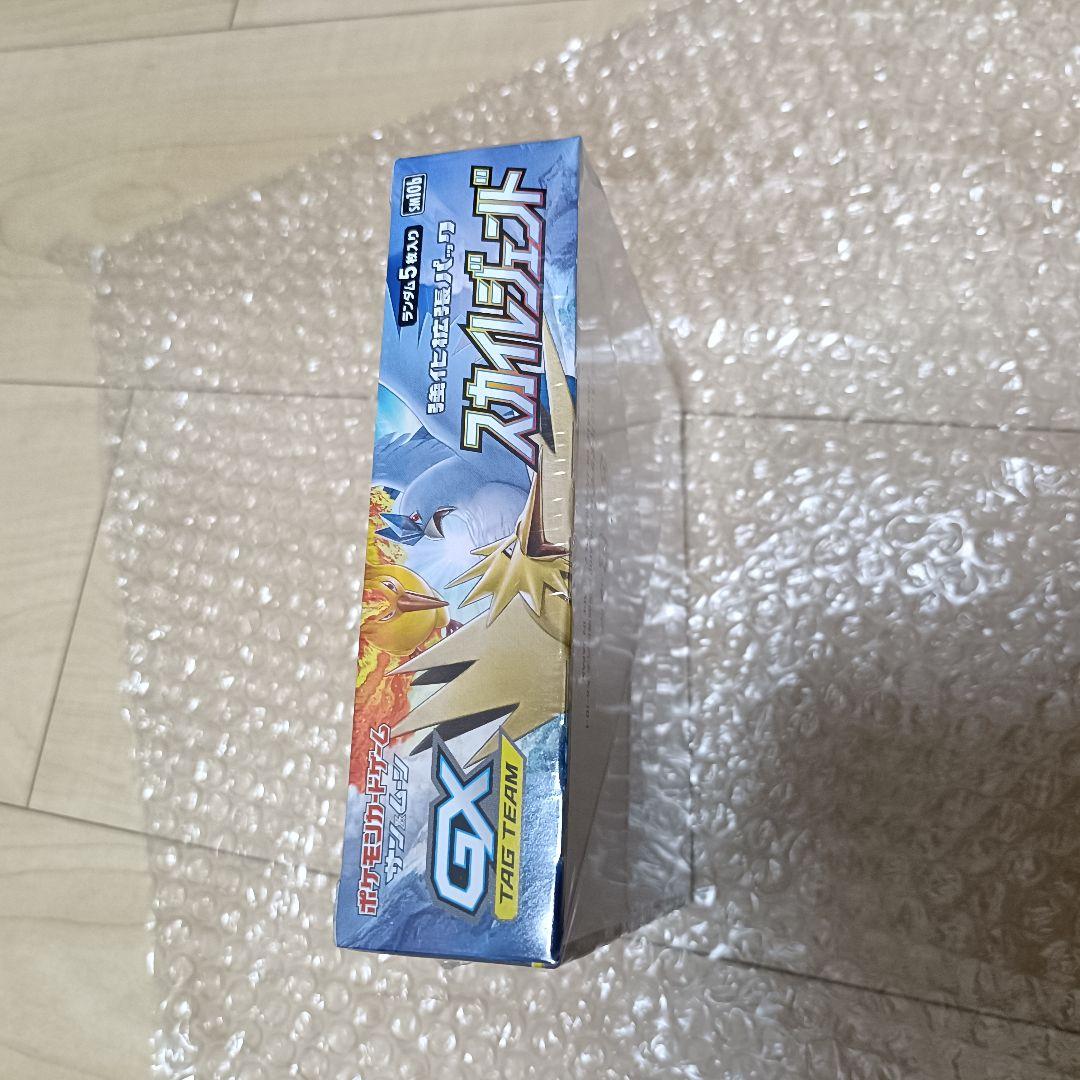 ポケモンカードゲーム　スカイレジェンド　box　未開封　シュリンク付き
