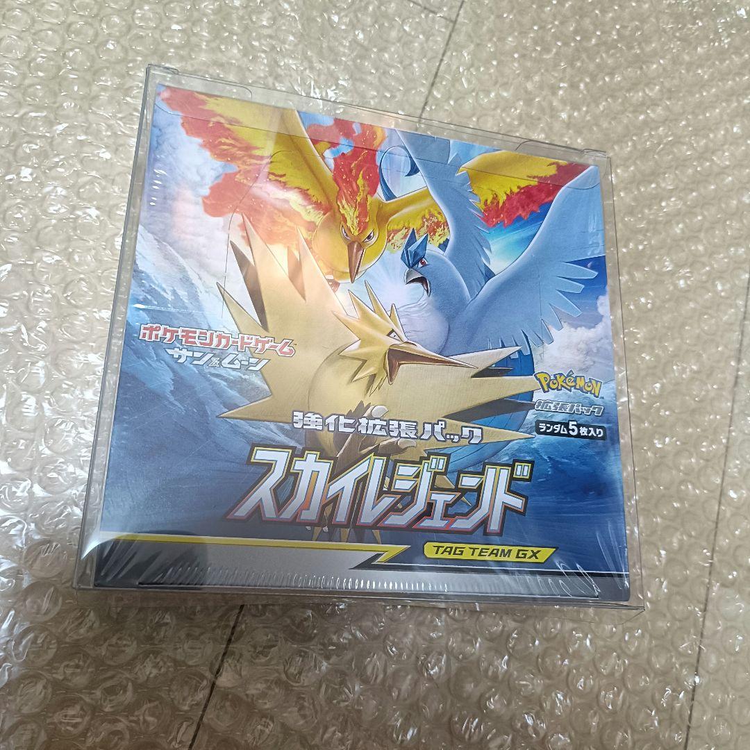 ポケモンカードゲーム　スカイレジェンド　box　未開封　シュリンク付き