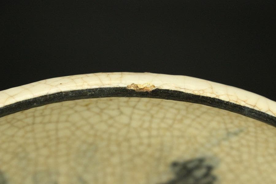 煎茶 菓子器 染付碗 道八作 他 二件(ZE466)