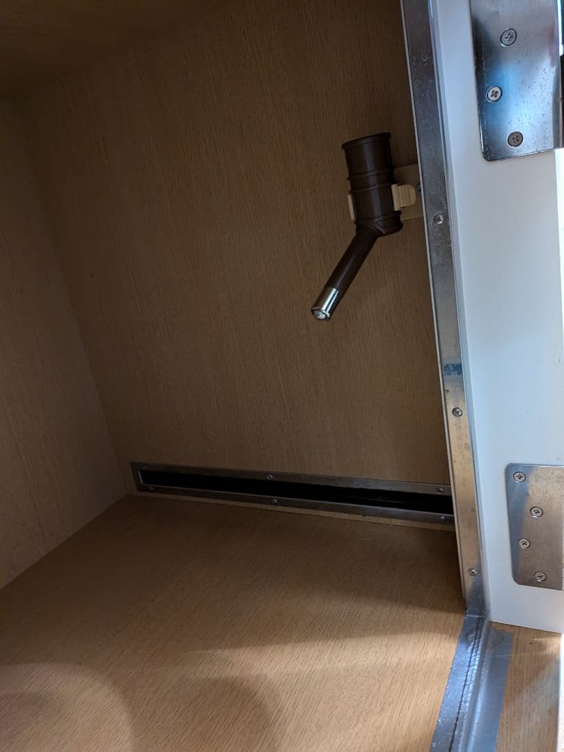 KAWAIワンだぁ～ルーム