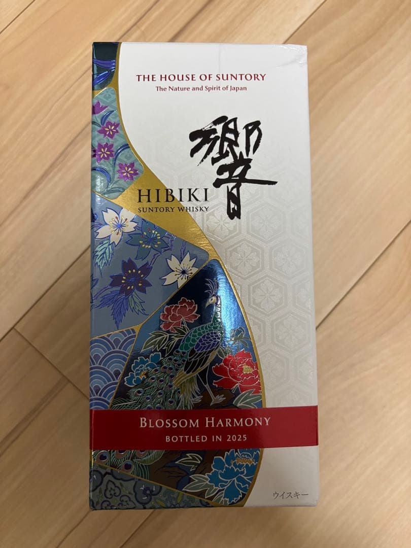 ウイスキー響 BLOSSOM HARMONY 2025