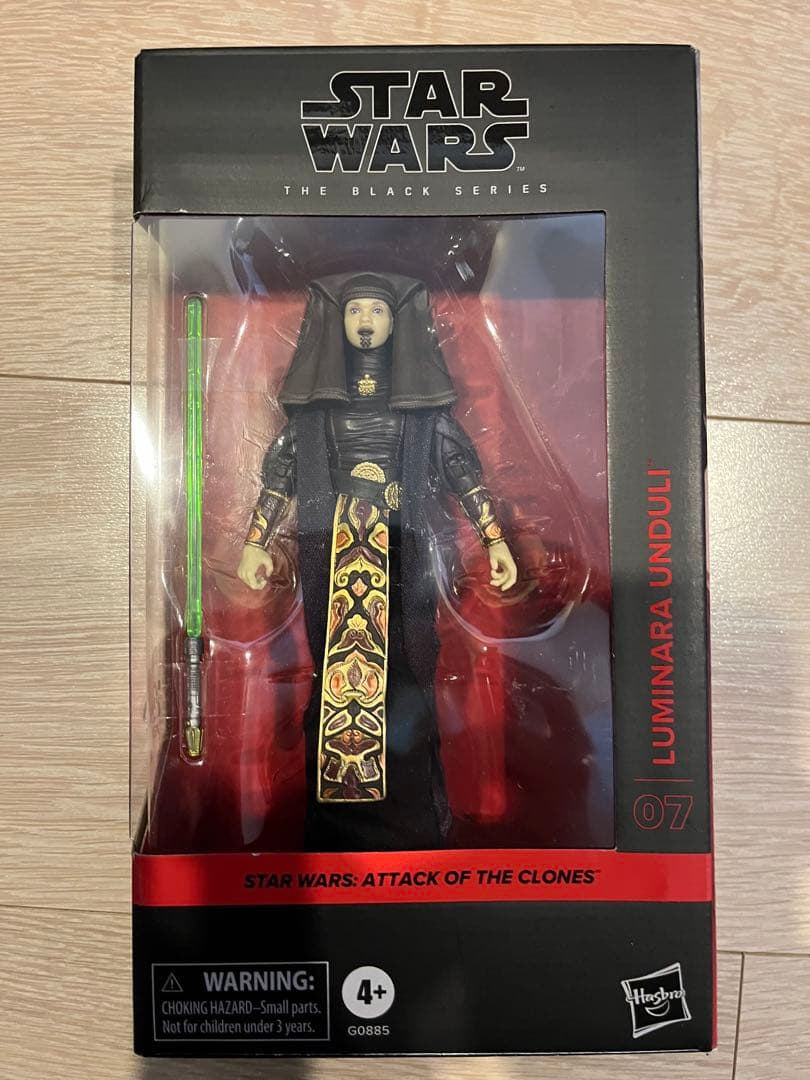 スターウォーズ　ブラックシリーズ　ルミナーラ・アンドゥリ