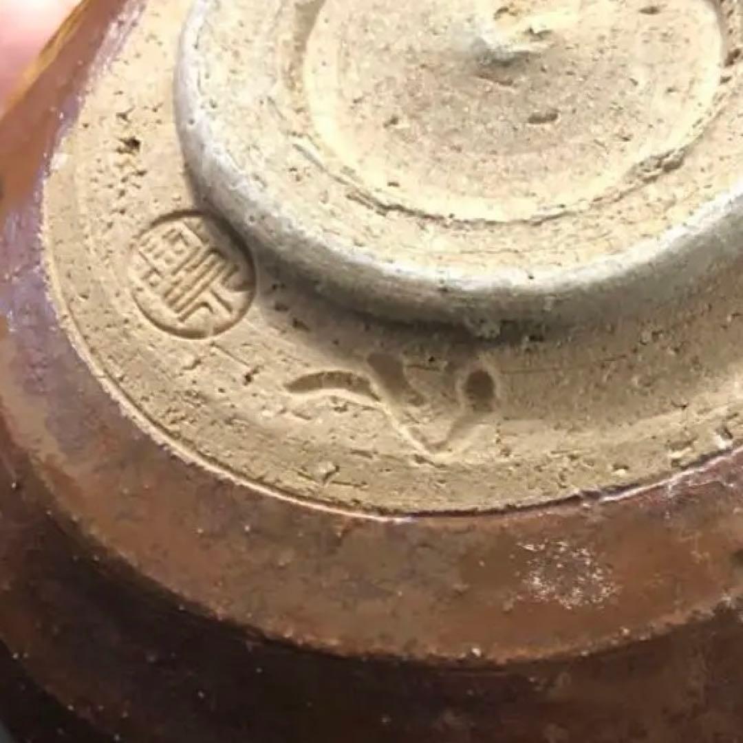 究極の古美術◾️蔵からかなり雰囲気のある黒茶の抹茶茶碗が出て来ました。茶道具、