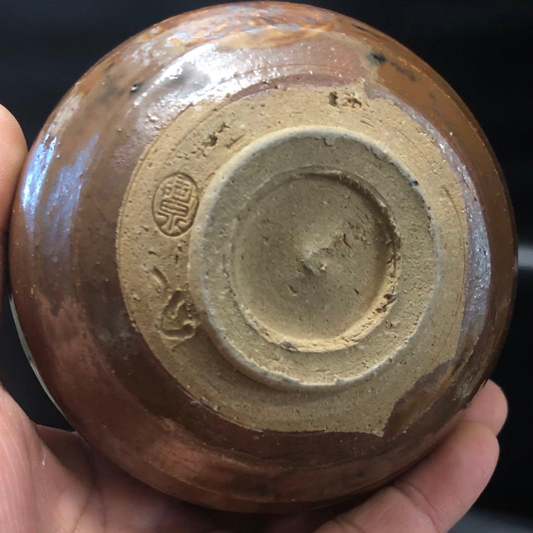 究極の古美術◾️蔵からかなり雰囲気のある黒茶の抹茶茶碗が出て来ました。茶道具、