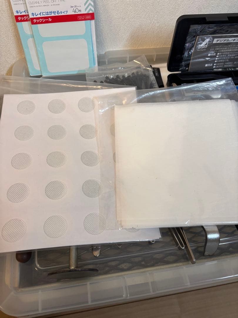 昆虫飼育用具セット 菌糸ブロック崩し 産卵木 ノギス スケールなど