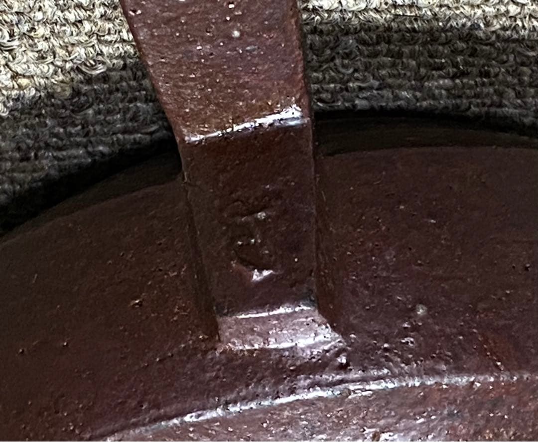 山崎さおり 平急須