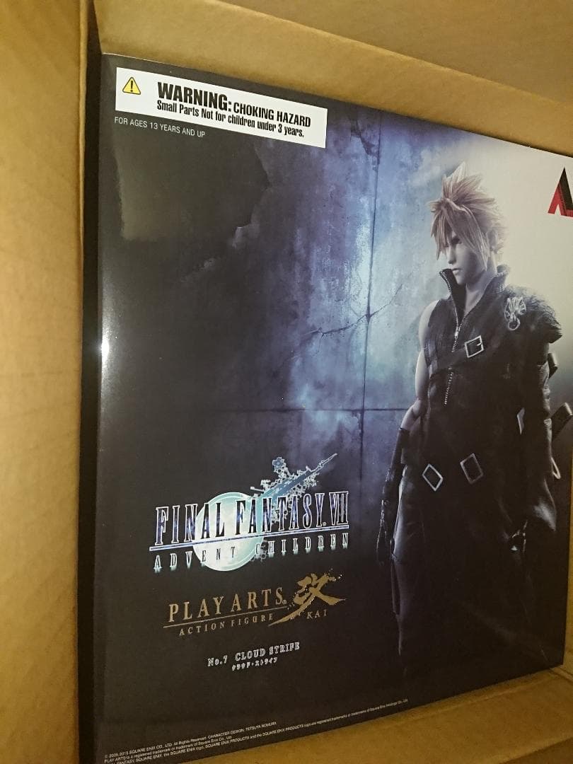 PLAY ARTS改 FFVII ACクラウド・ストライフ