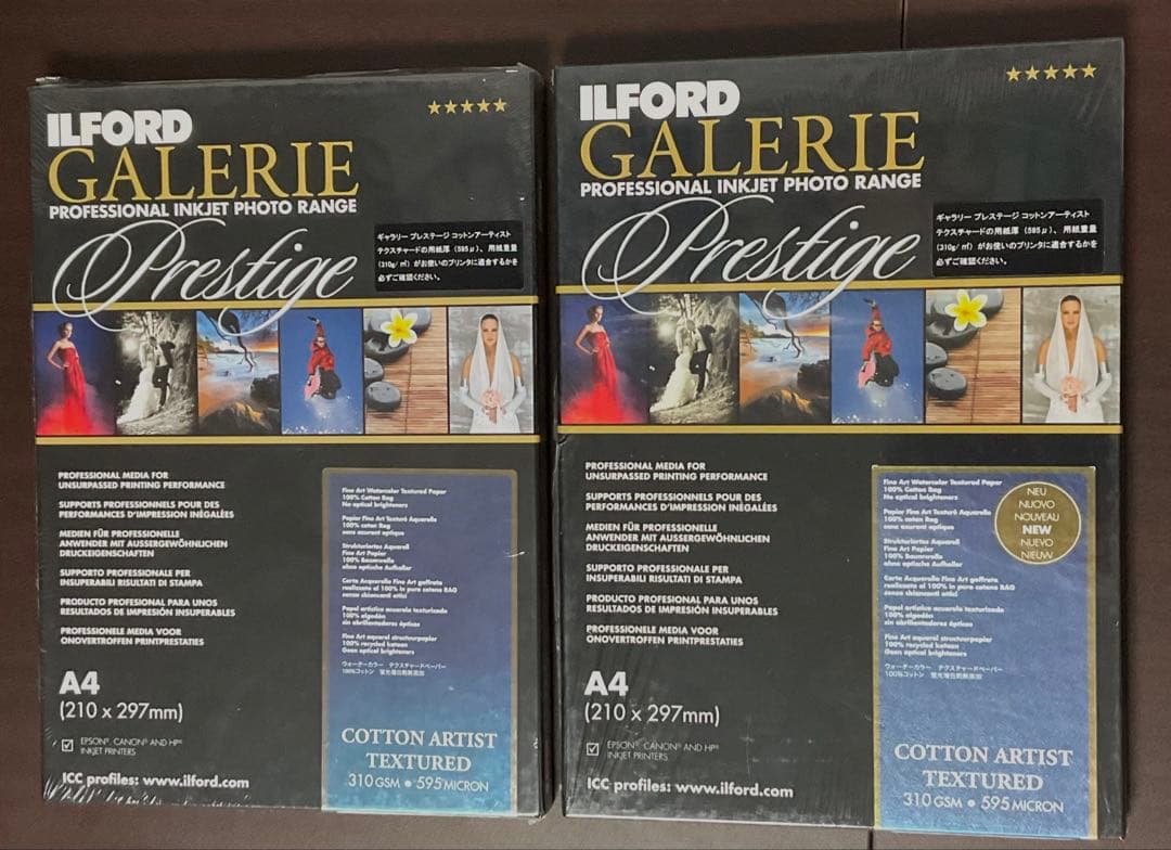 イルフォード　写真用紙