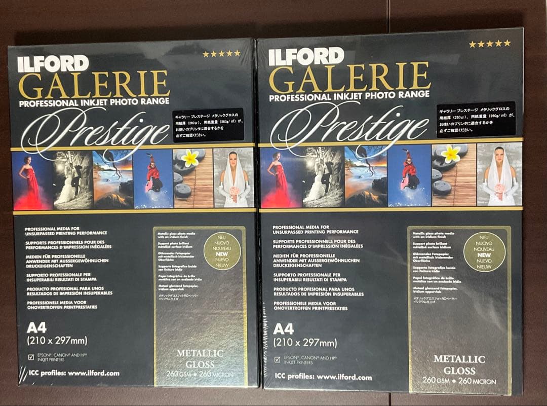 イルフォード　写真用紙