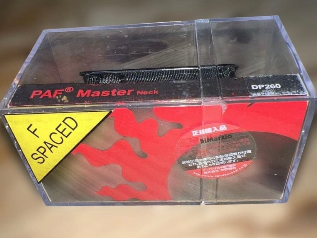 DiMarzio ディマジオ セイモア・ダンカン SH-4