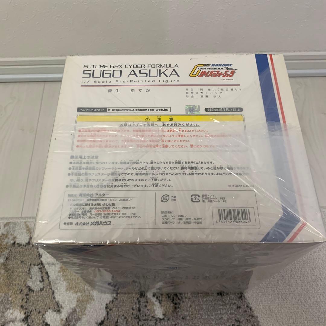 新世紀GPXサイバーフォーミュラ 菅生あすか 1/7 スケール フィギュア　完品