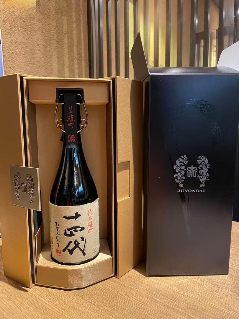十四代 特上雄町 720ml 2024年　龍泉 を超える上位酒