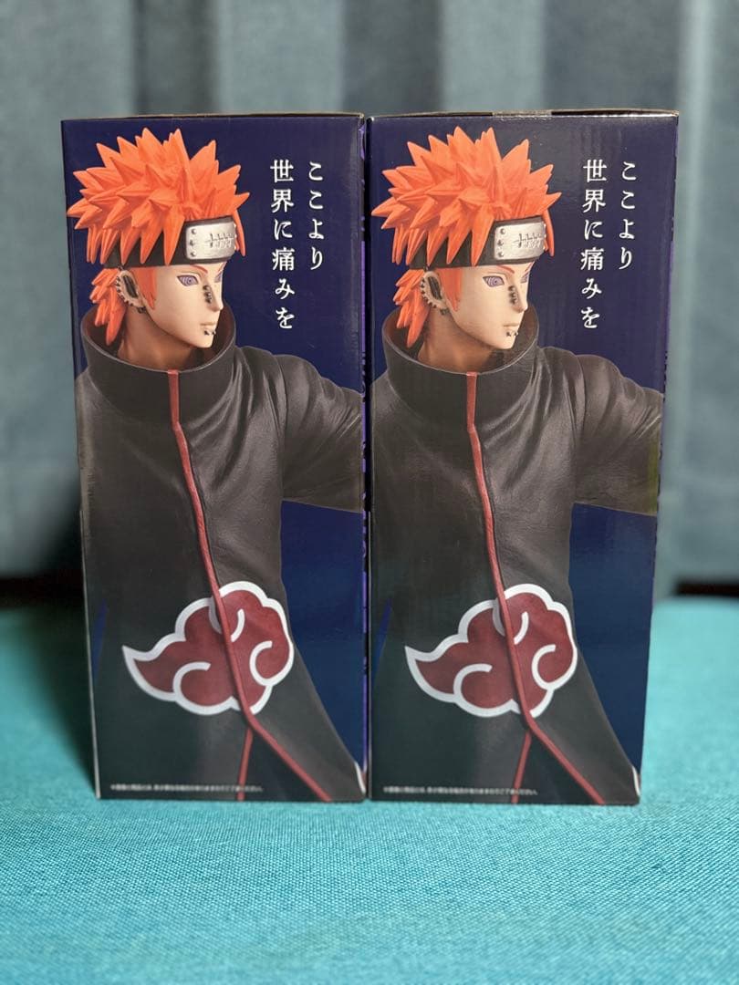 【NARUTO】一番くじ C賞 ペイン フィギュア 2体セット 未開封