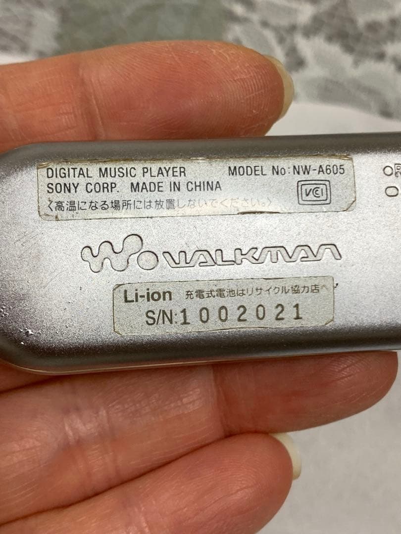 &中古 SONY WALKMAN デジタル音楽プレーヤー NW-A605