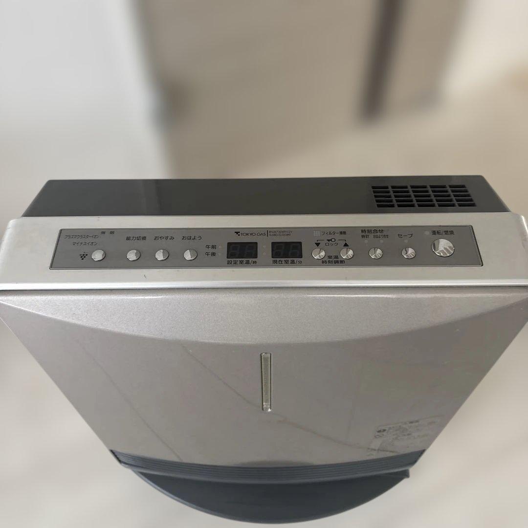 東京ガス　シルバー ガスファンヒーター デジタル温度設定