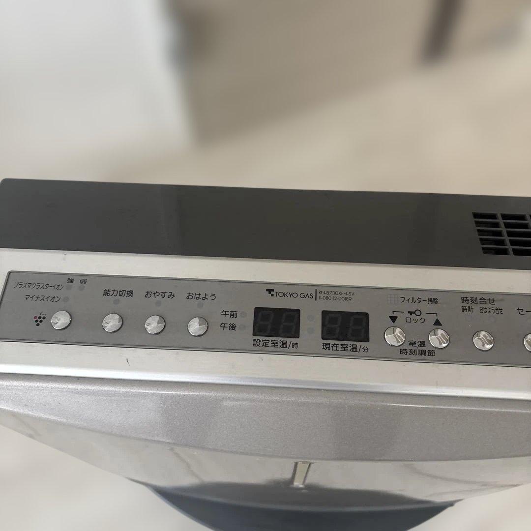 東京ガス　シルバー ガスファンヒーター デジタル温度設定