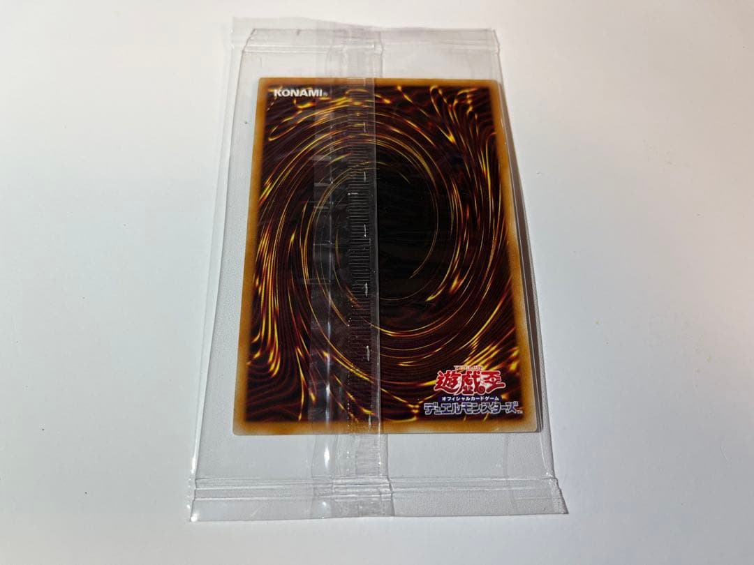 エクソシスター・ミカエリス　プリズマティックシークレットレア