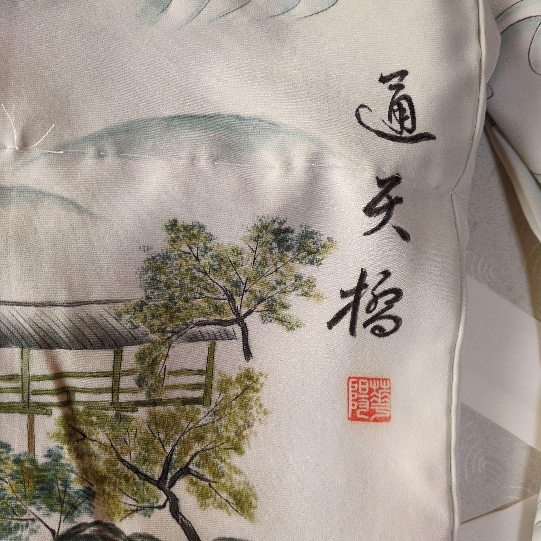 七五三３歳男の子正絹着物と正絹総絞り手縫いの被布（長襦袢付き）