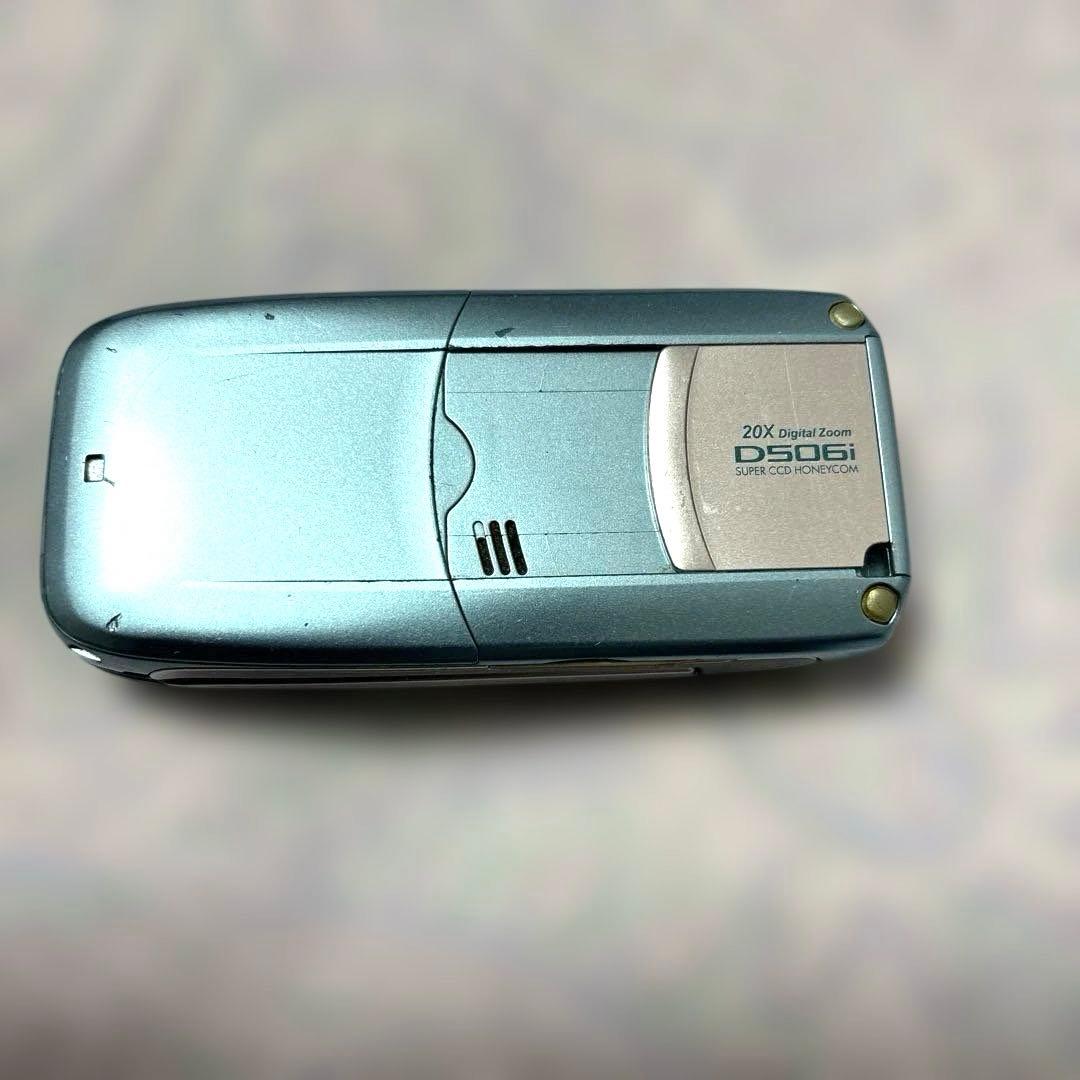 【美品・希少】D506i 三菱電機 ガラケー　動作確認済 充電器付き