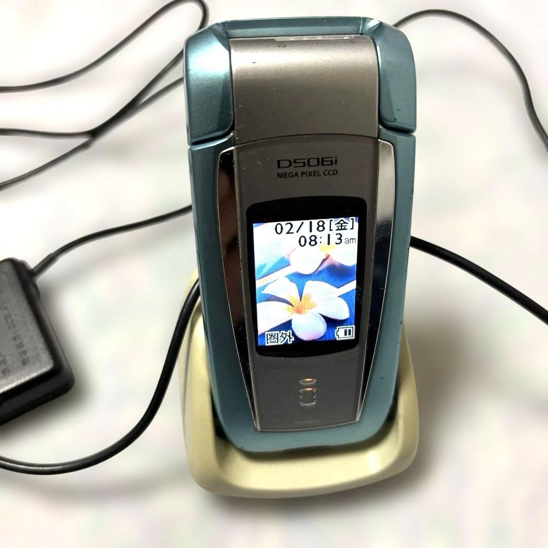 【美品・希少】D506i 三菱電機 ガラケー　動作確認済 充電器付き
