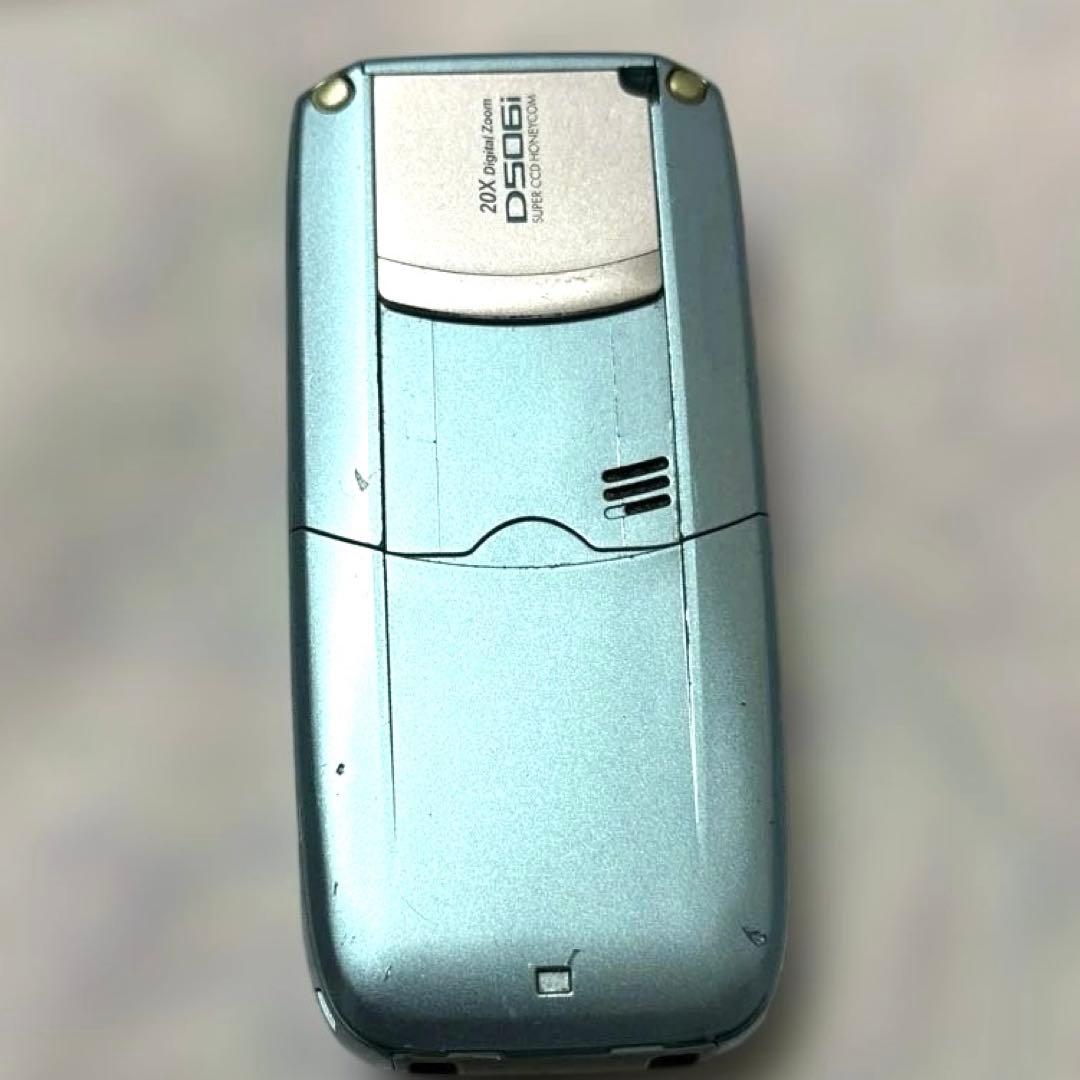 【美品・希少】D506i 三菱電機 ガラケー　動作確認済 充電器付き