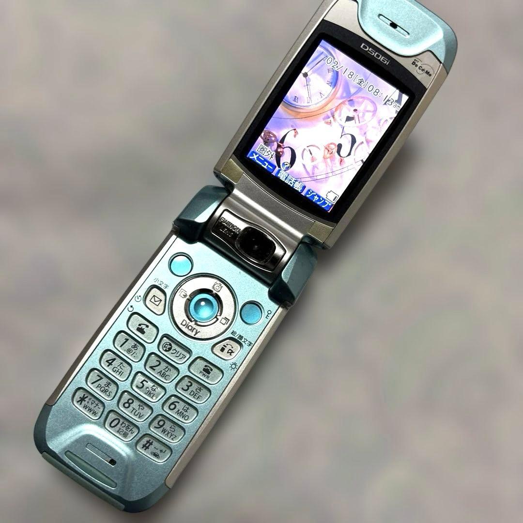 【美品・希少】D506i 三菱電機 ガラケー　動作確認済 充電器付き