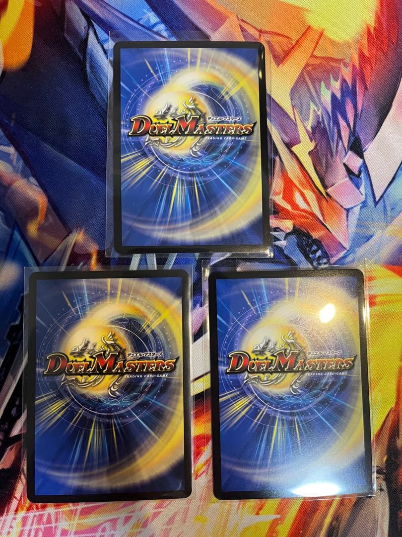 デスライガープロモ