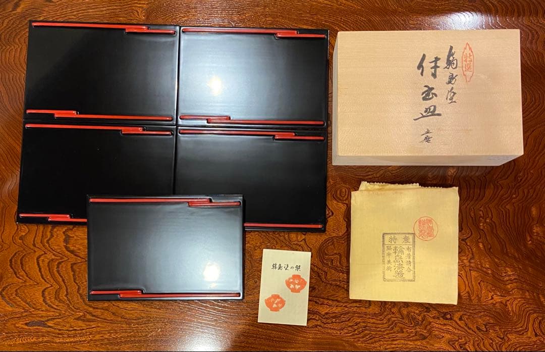 輪島塗　付出皿　五客　龍作　天然木　共箱　M247