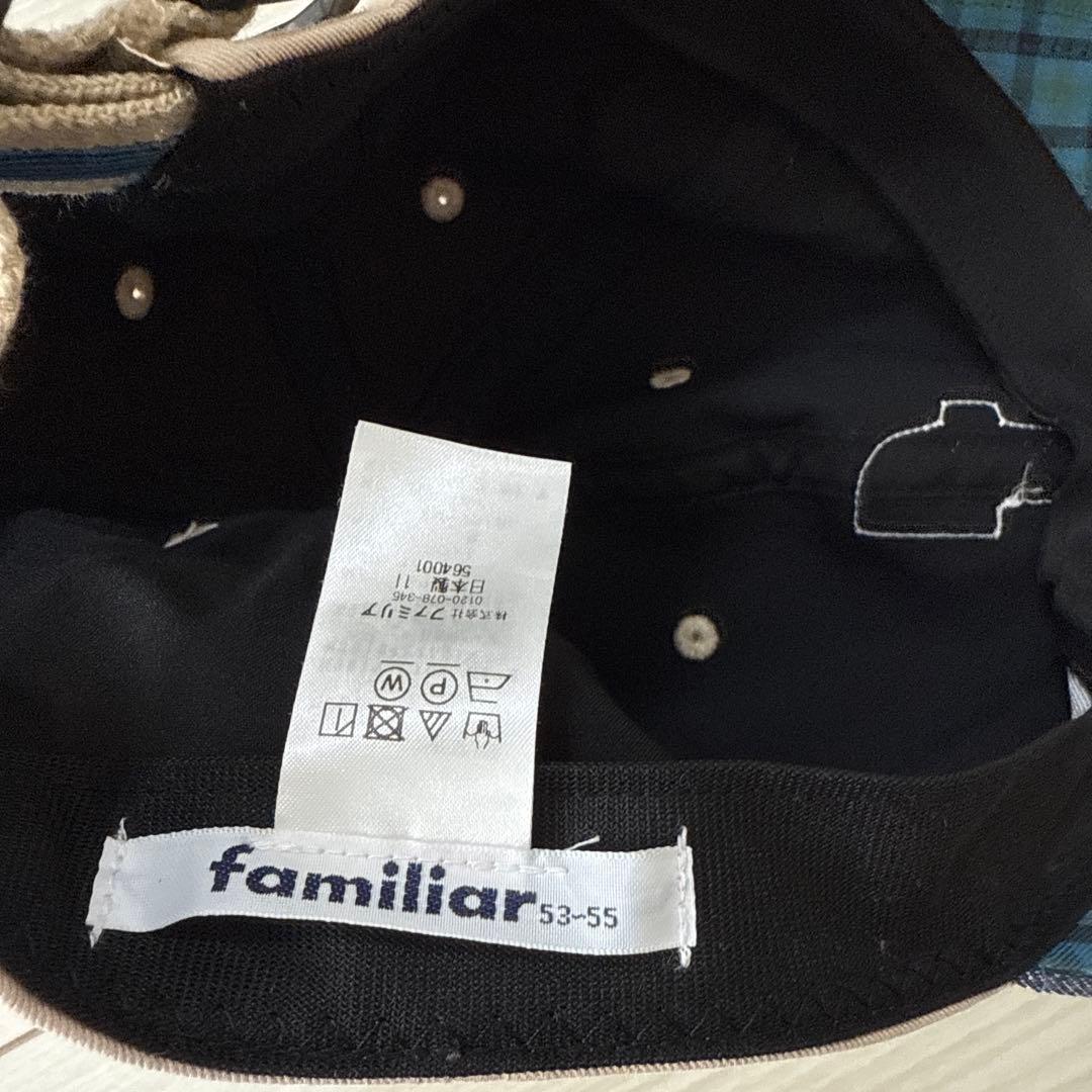 familiar ベージュ ネイビー キャップ 53-55 帽子　ハット