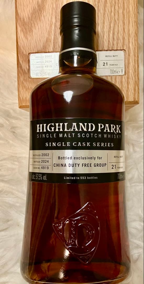 値下げ！HIGHLAND PARK 21年 シングルカスクウイスキー 700ml