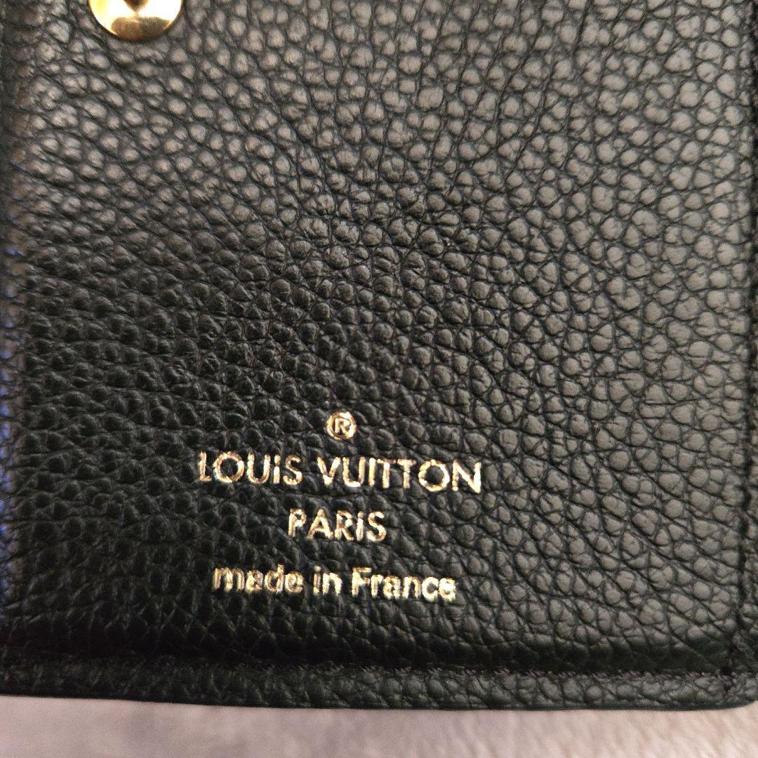 LOUIS VUITTON ポルトフォイユクレア M80151　ICチップ