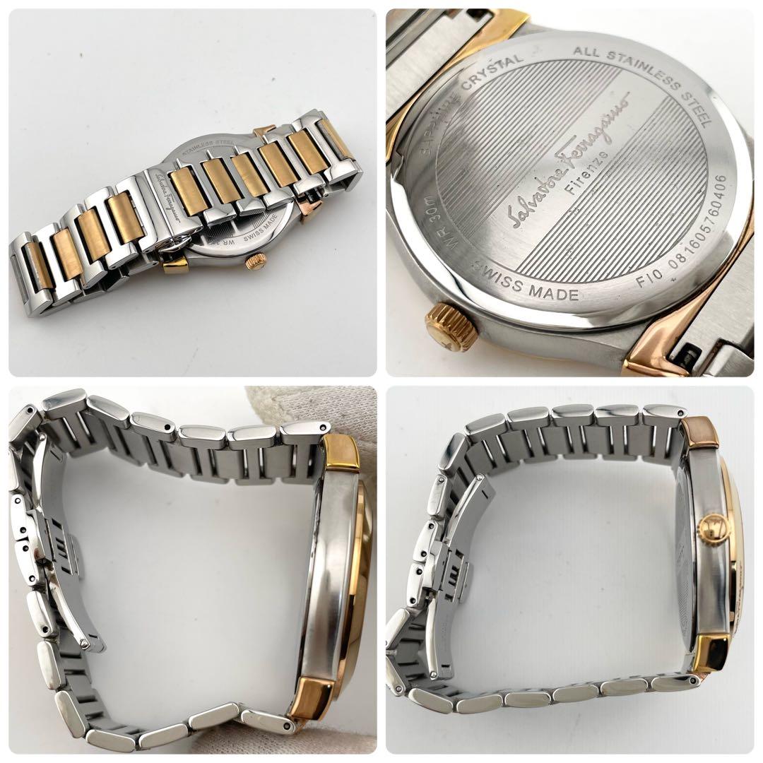 【稼働/新品電池/付属品完備】サルヴァトーレフェラガモ　ベガ　腕時計　メンズ