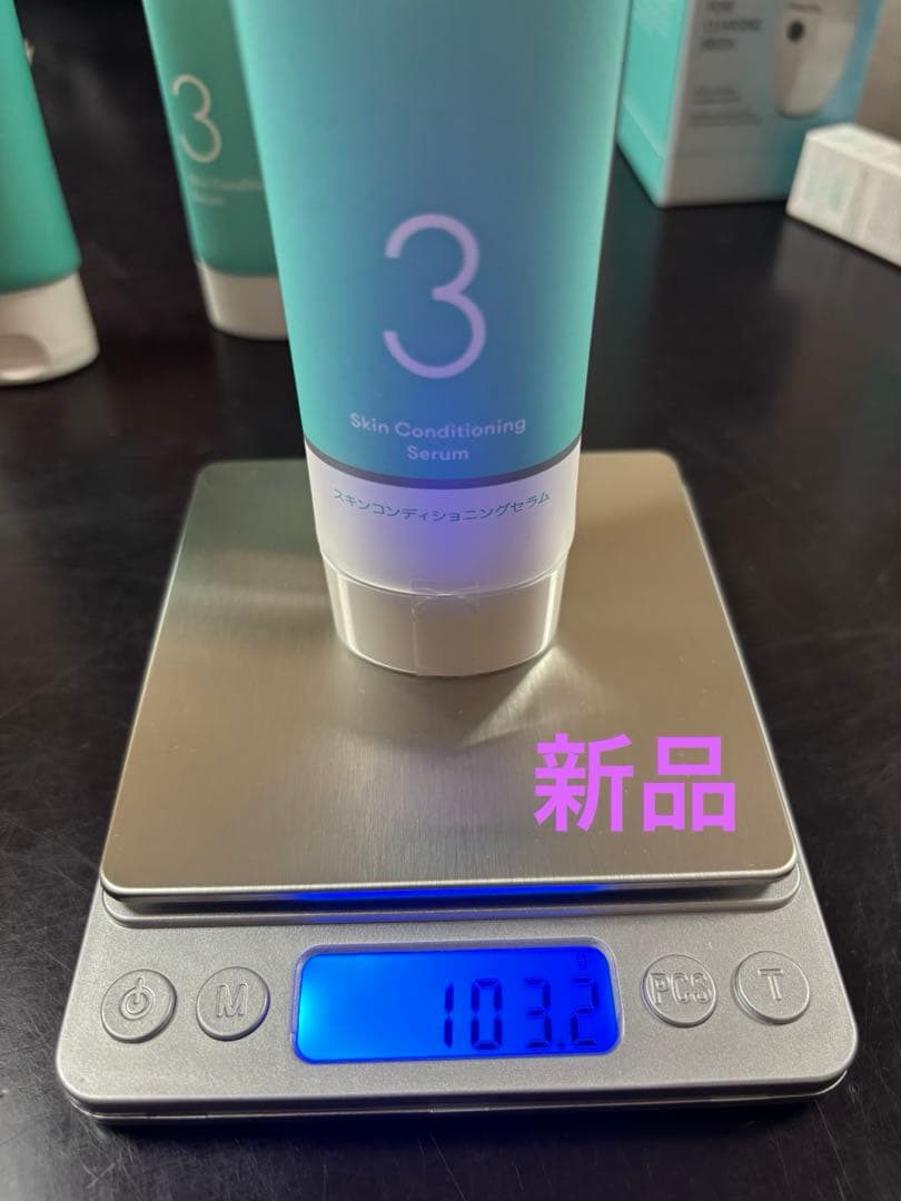 プロアクティブプラス　３ステップスキンケアセット