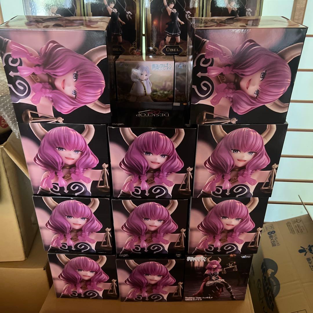 葬送のフリーレン